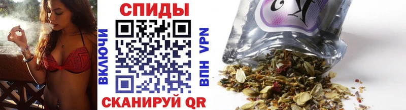 Купить  Бородино  Бутират оксибутират 