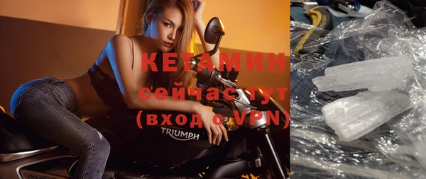 ECSTASY Верхний Тагил