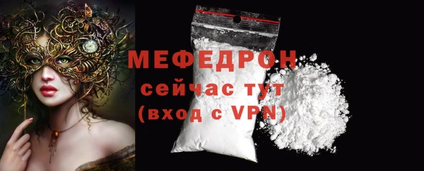 спиды Верхнеуральск