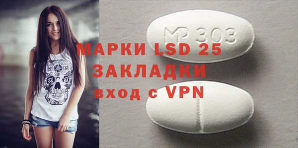 jwh Верея