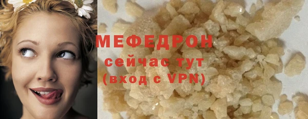 спиды Верхнеуральск