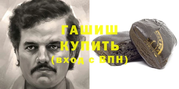 ECSTASY Верхний Тагил