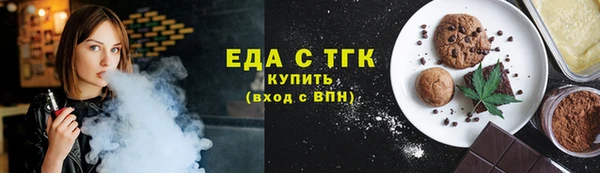 ECSTASY Верхний Тагил