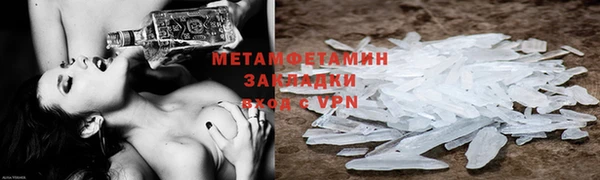 jwh Верея