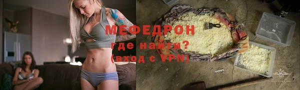 jwh Верея
