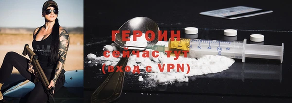 jwh Верея