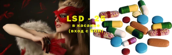 спиды Верхнеуральск