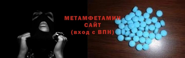 герыч Бородино