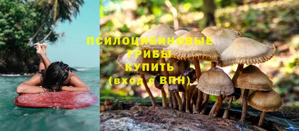 спиды Верхнеуральск