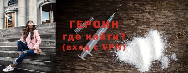 jwh Верея