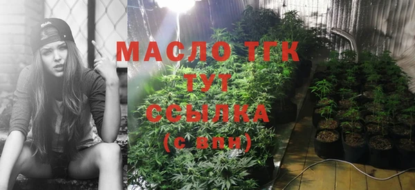 ECSTASY Верхний Тагил