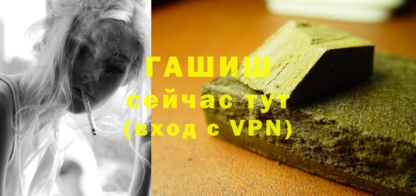 спиды Верхнеуральск
