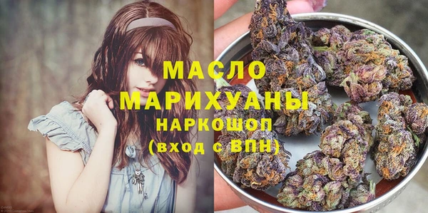 ECSTASY Верхний Тагил