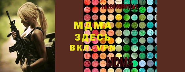 ECSTASY Верхний Тагил