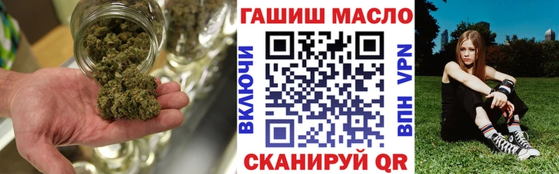 Дистиллят ТГК Wax  Купить  Бородино 